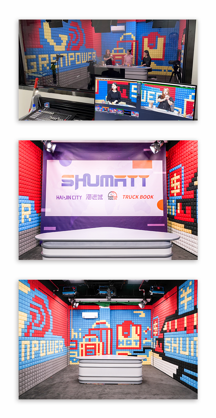 Shumatt Diesel Parts Live Room-1.png