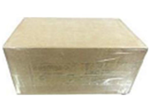 Domestic express packaging-shumatt