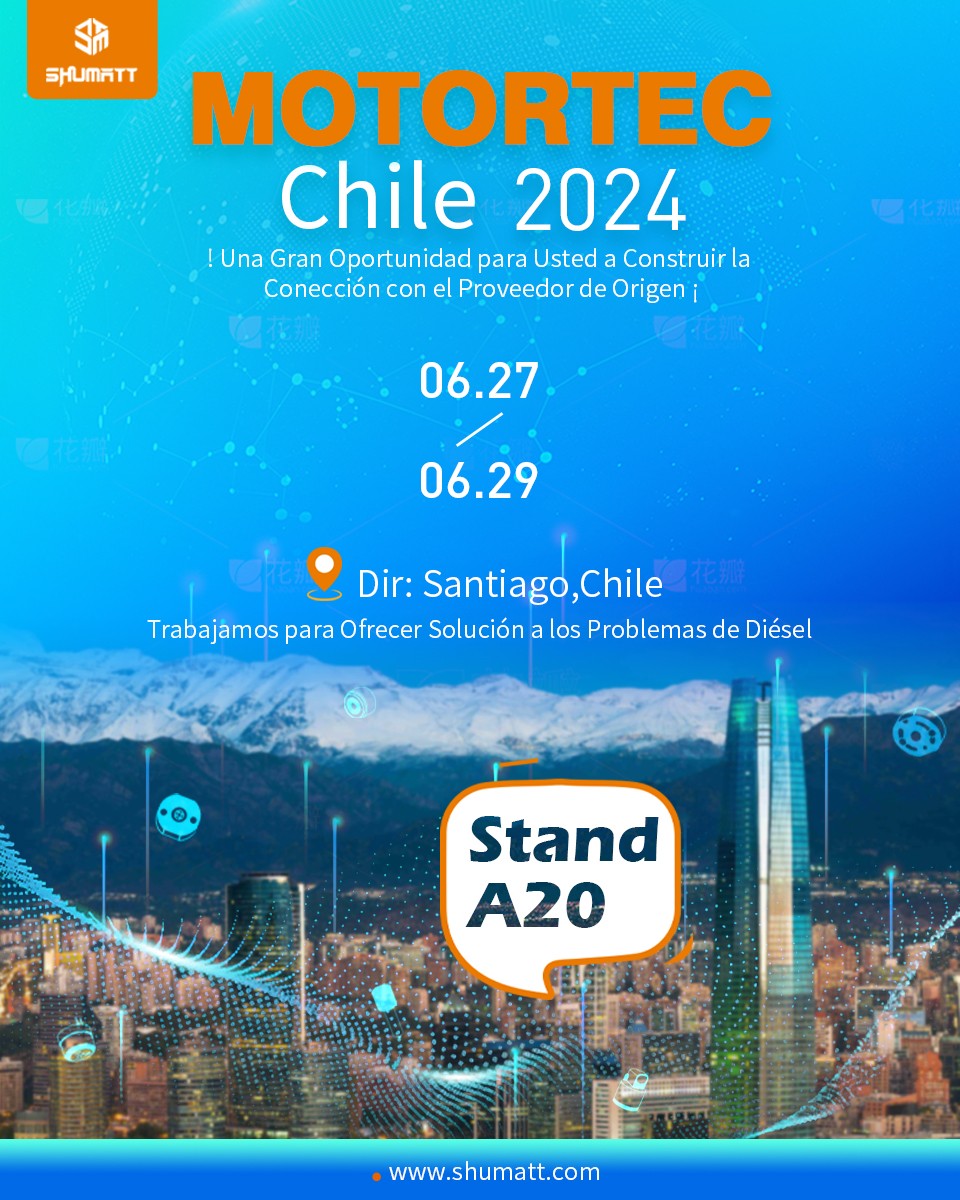 Motortec-Chile.jpg