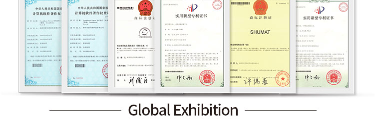 1770262010840272.png 证书.png