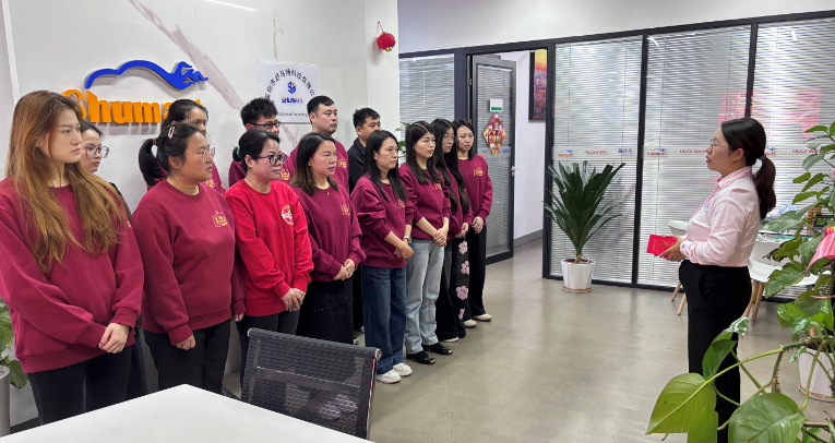 1771915634263657.png 发红包2.png