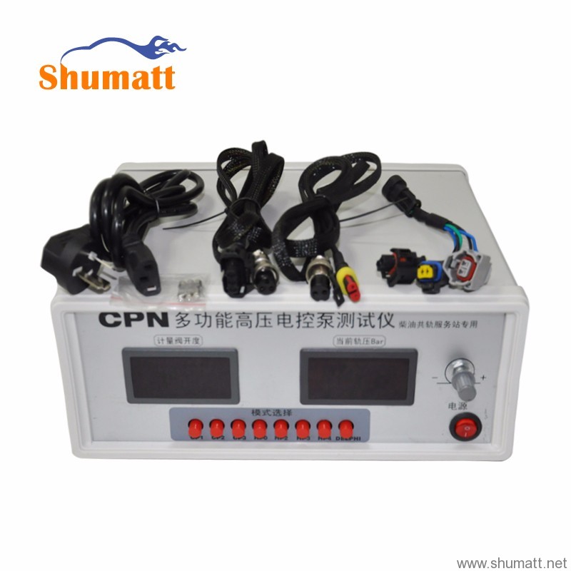 SHUMATT CPN high-voltage electric  pump tester CP1, CP2, CP3,  HP2, HP3, HP4