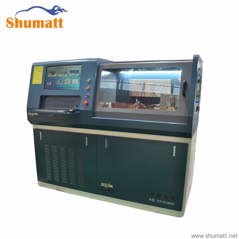 High quality Common rail test bench 718A