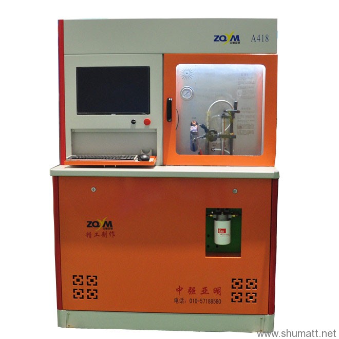 Common Rail Injector Test Bench  V418C
