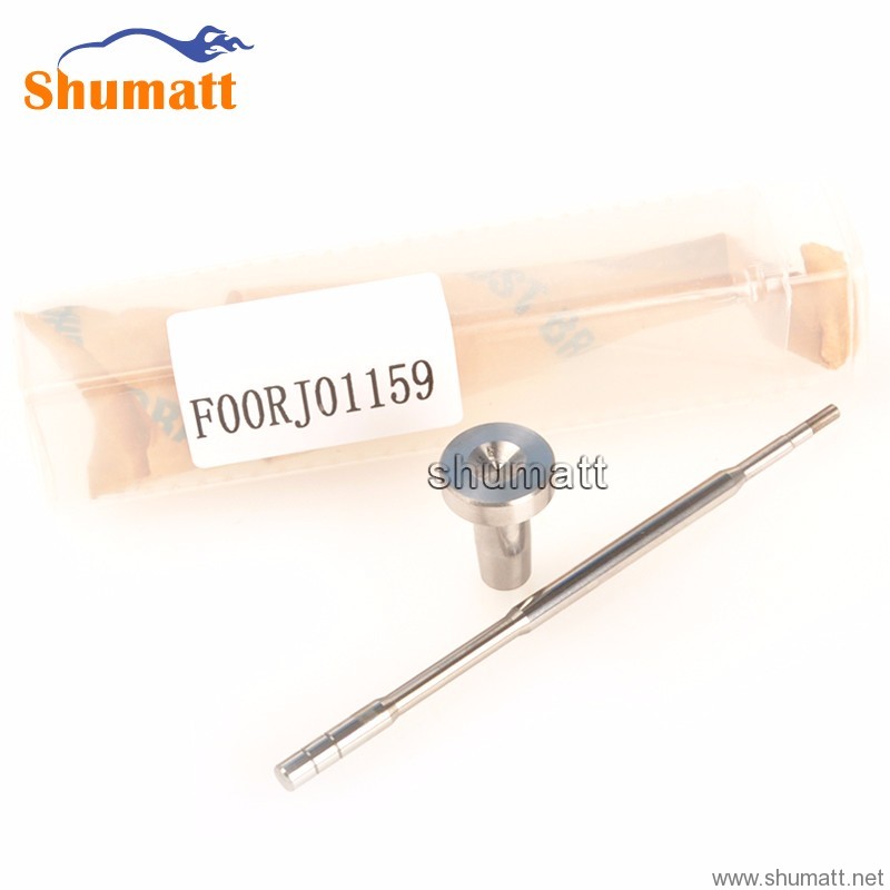 Brand new SHUMATT control valve component  F00RJ01159 suits for injectors 0445120024  0445120026  0445120027  0445120044  